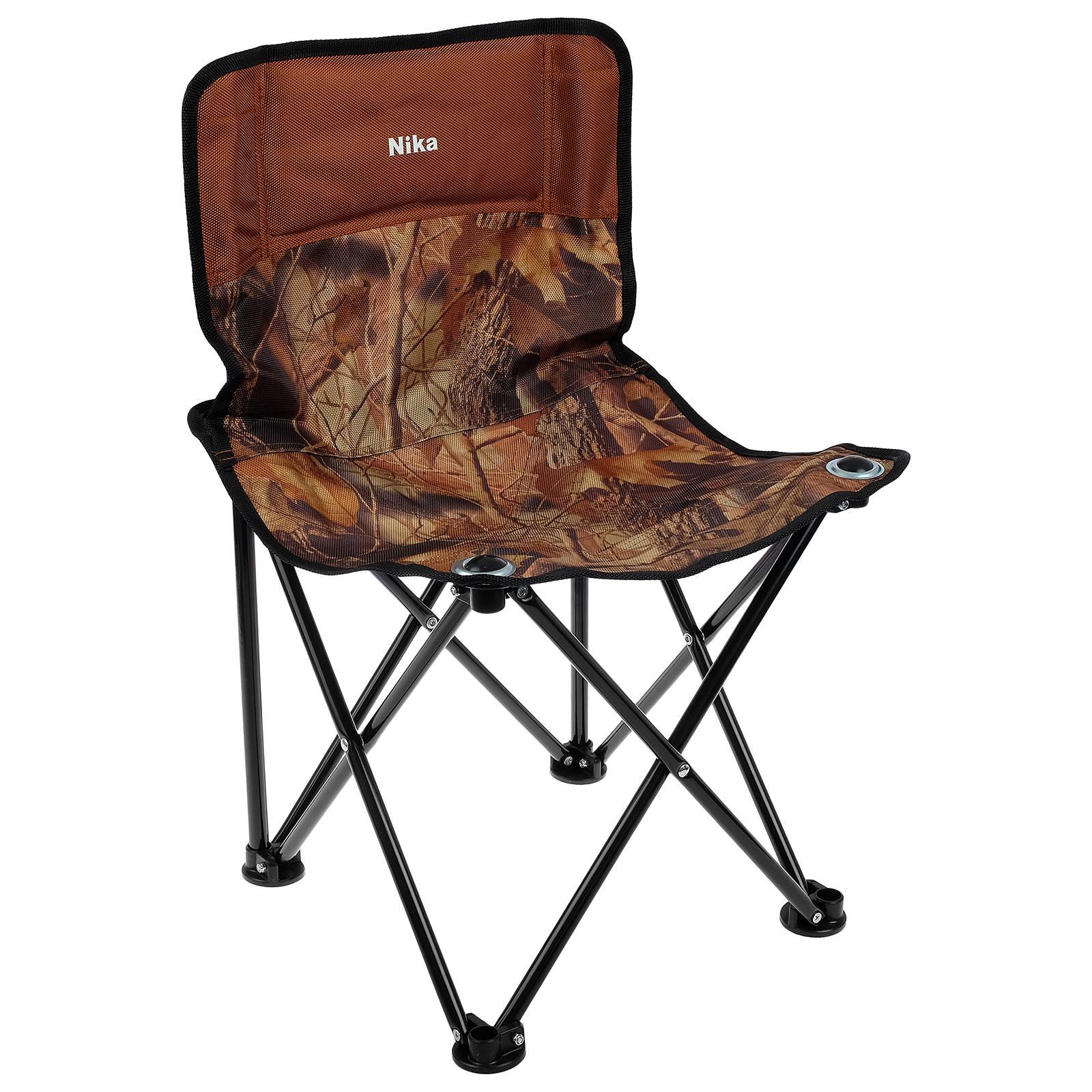 Изображение товара Стул Nika металл-пластик 741990