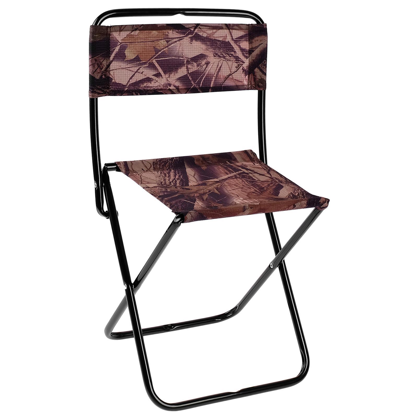 Изображение товара Стул Nika складной металл-пластик для дачи 4287603