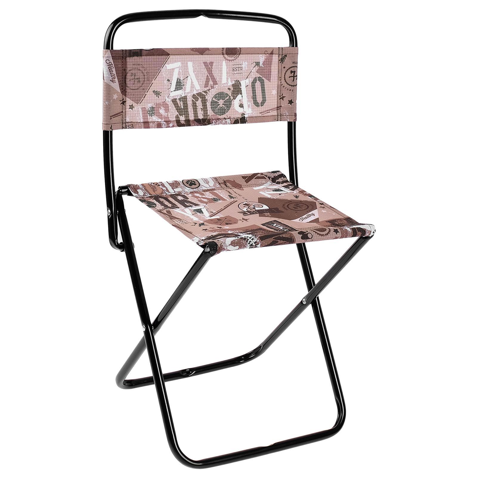 Изображение товара Стул Nika металл-пластик 1111730 складной для сада