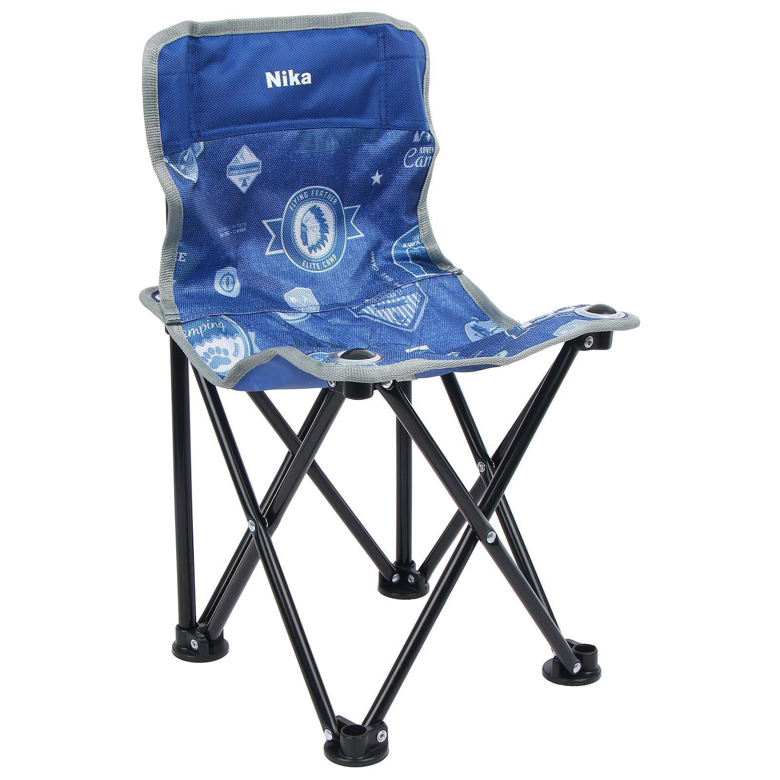 Изображение товара Стул Nika металл-пластик 6897315 для сада и отдыха