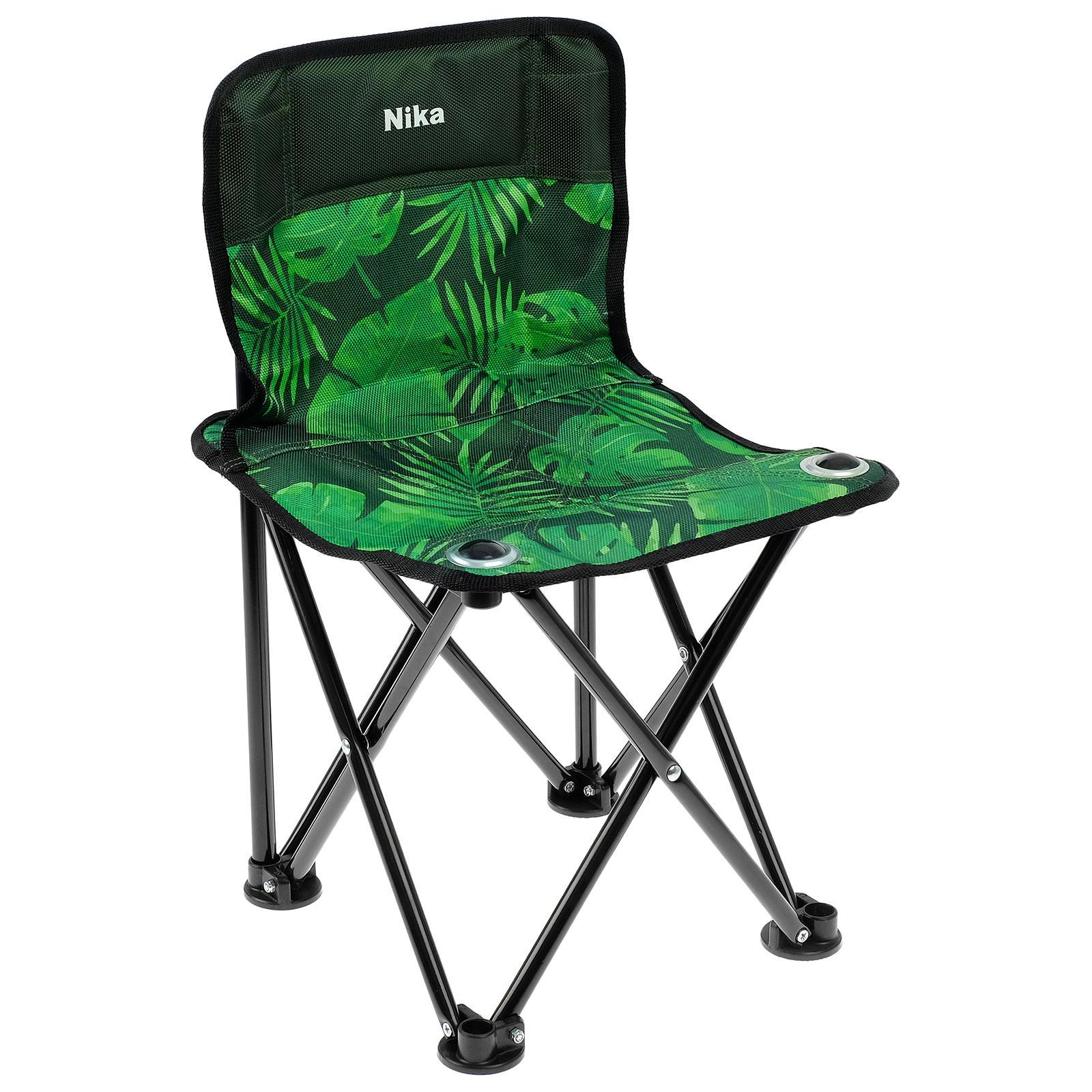 Изображение товара Садовый складной стул Nika металл-пластик для отдыха и пикников