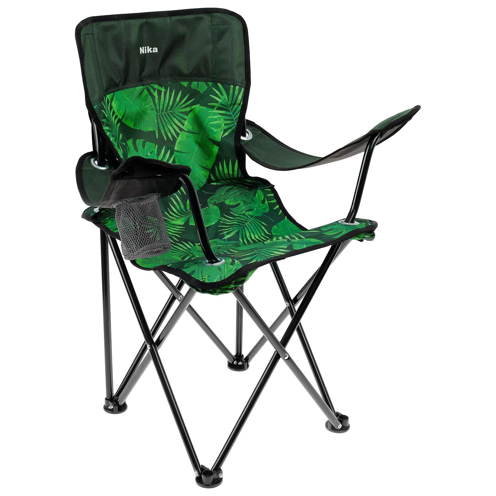 Изображение товара Стул Nika металл-пластик складной для сада и отдыха РФ