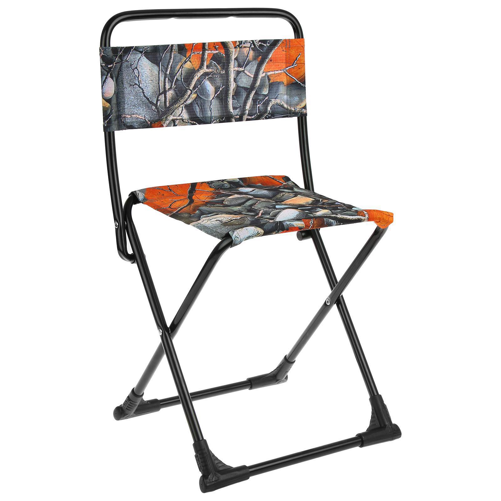 Изображение товара Стул Nika металл-пластик 5248042 для сада и отдыха