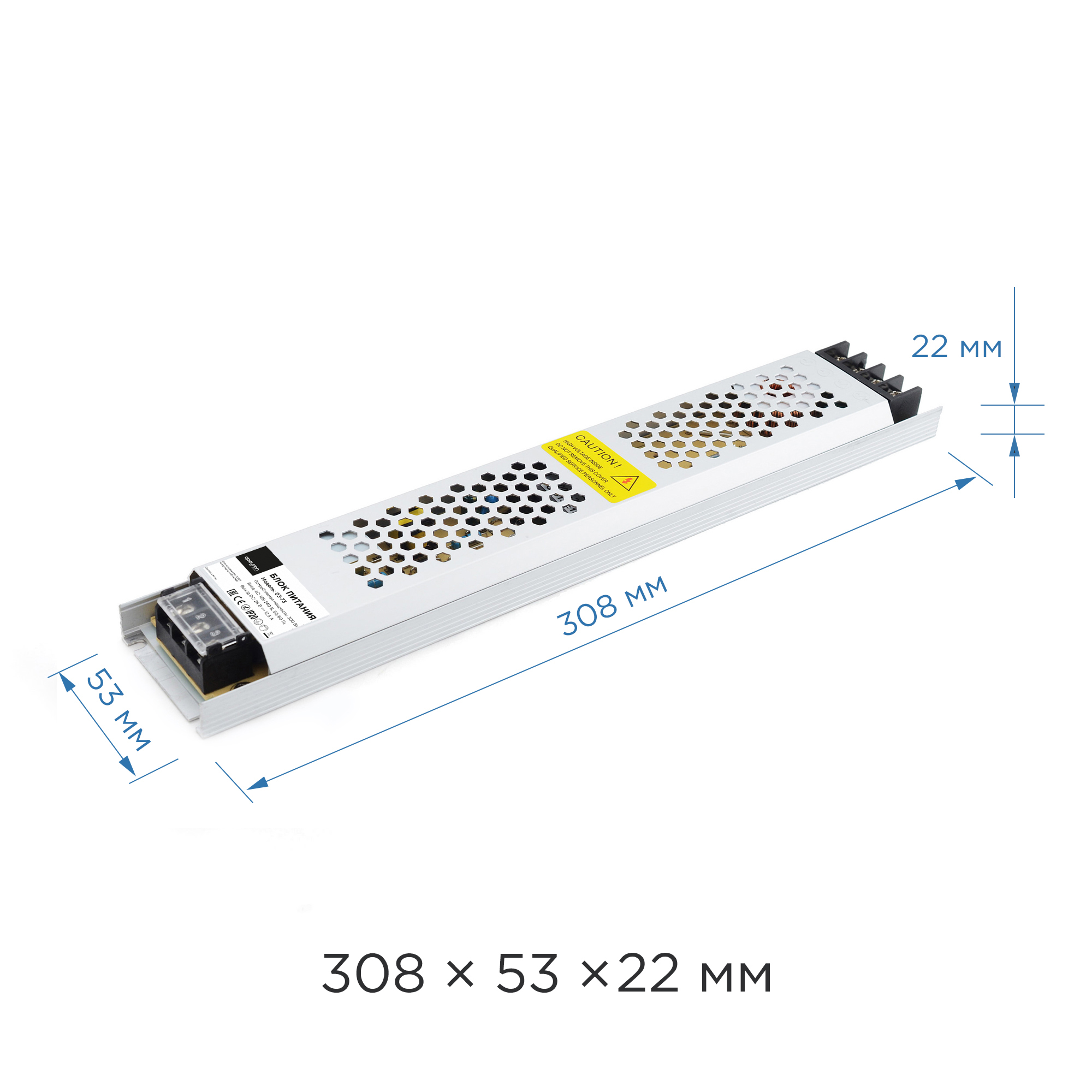 Блок питания 24 В 300 Вт IP20 12.5 А алюминий - 9