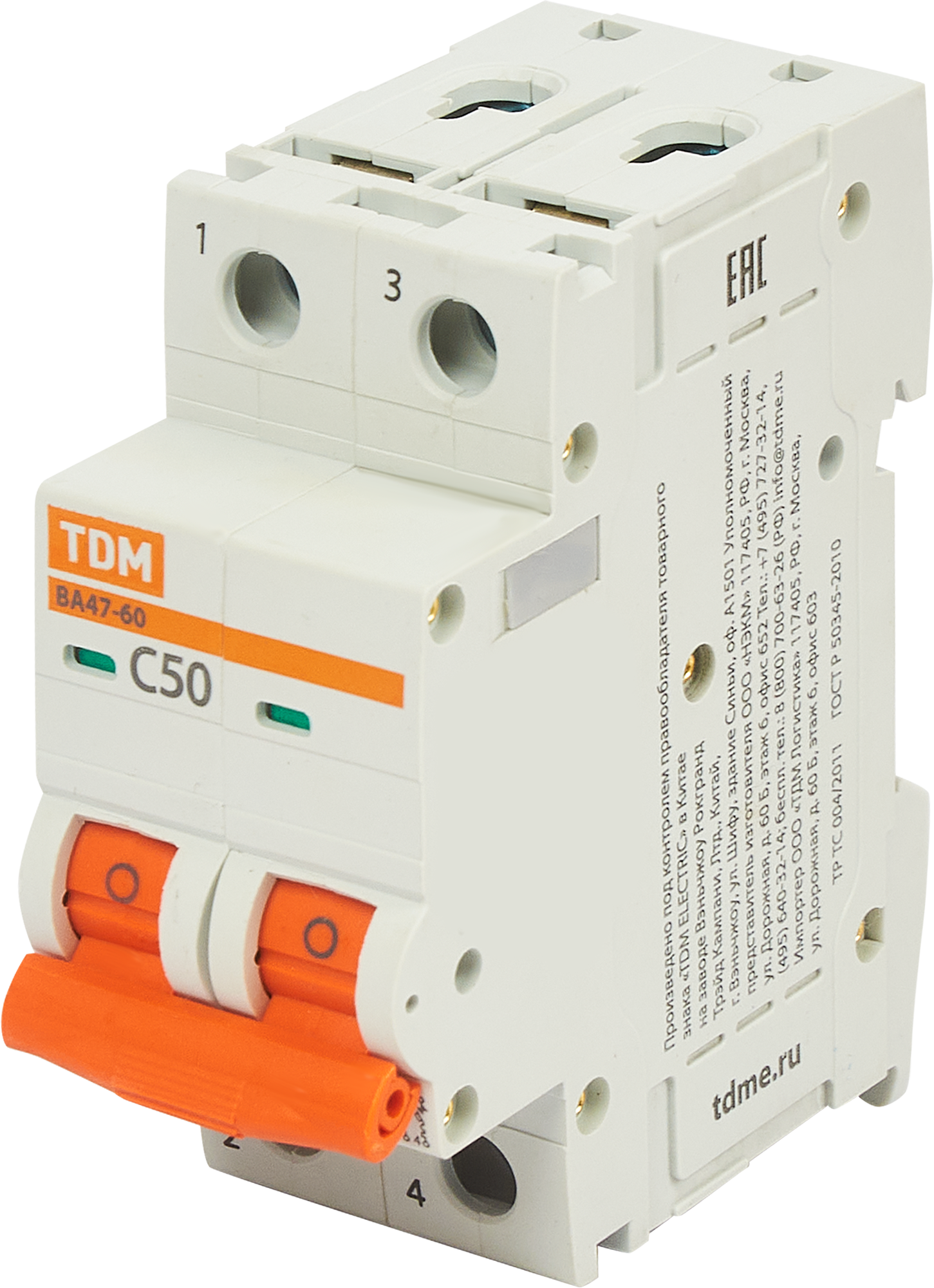 Изображение товара Автоматический выключатель ВА47-60 50 А 6 кА TDM Electric двухполюсный