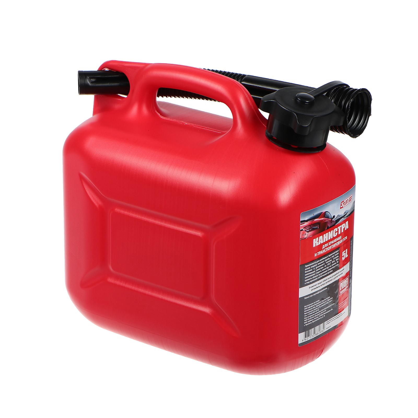 Изображение товара Канистра 3ton ProfI 4271774 для топлива с крышкой и лейкой, 5 л