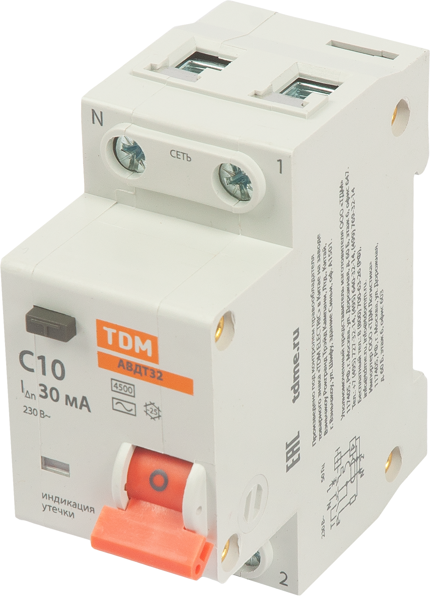 Изображение товара Дифференциальный автомат TDM Electric АВДТ-32 1P N 10А 30мА 4.5кА