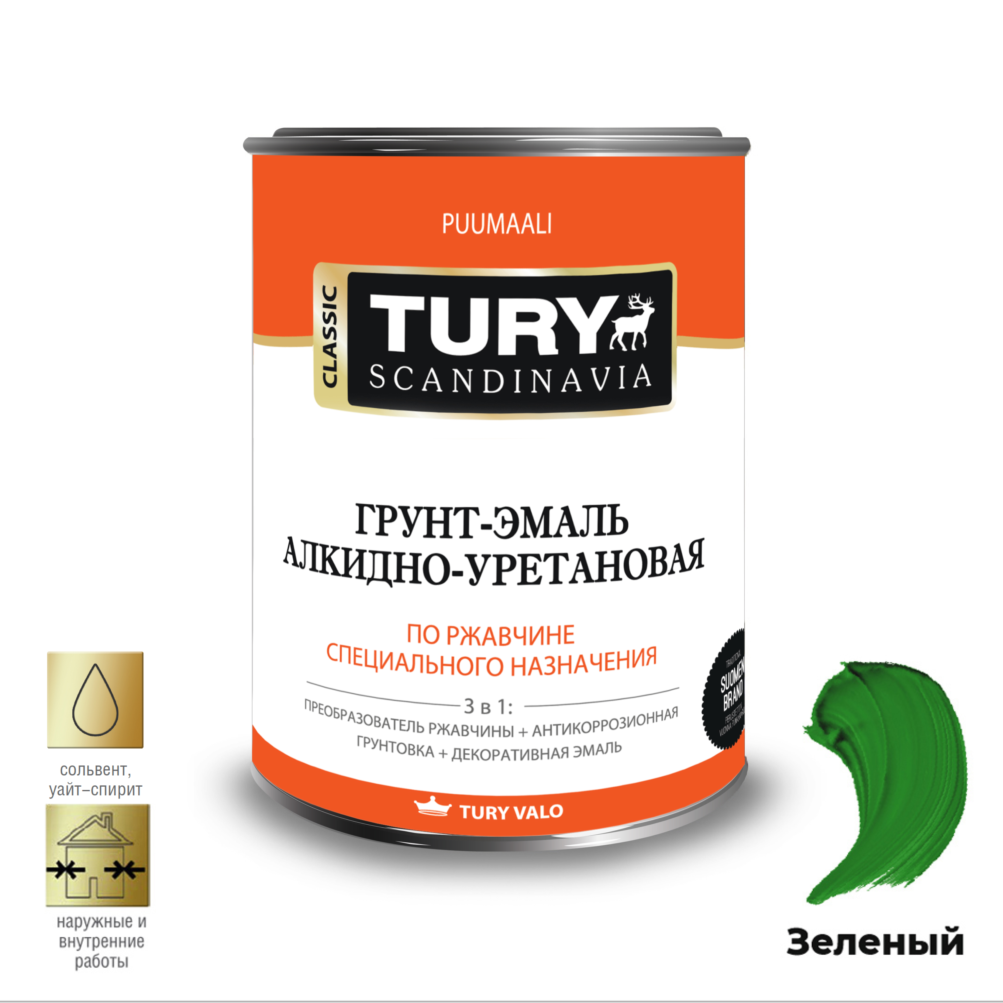 Изображение товара Грунт-эмаль по ржавчине 3 в 1 Tury T1-00007180 цвет зеленый 0.9 кг Изображение товара Грунт-эмаль по ржавчине 3 в 1 Tury T1-00007180 цвет зеленый 0.9 кг
