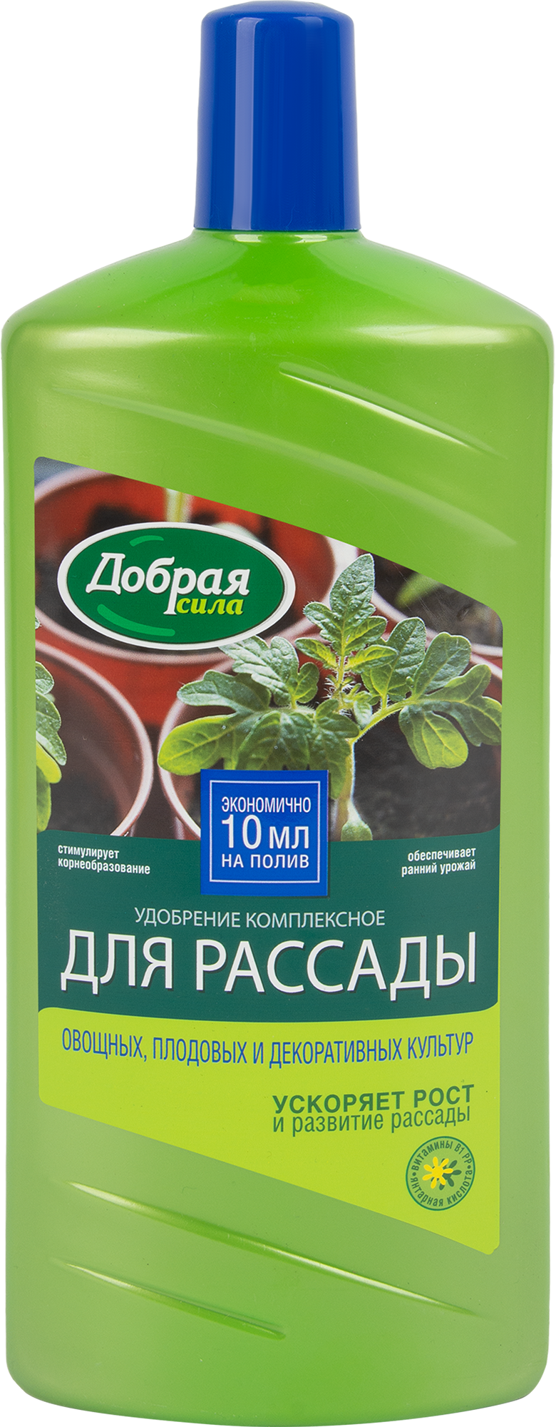 Изображение товара Удобрение Добрая сила для рассады 1 л Изображение товара Удобрение Добрая сила для рассады 1 л