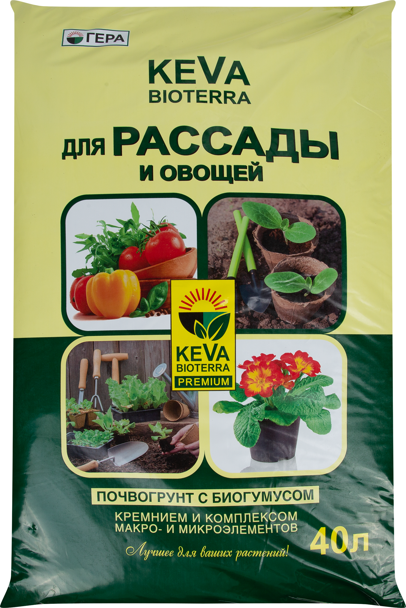 Изображение товара Keva Bioterra Грунт для рассады и овощей, 40 л