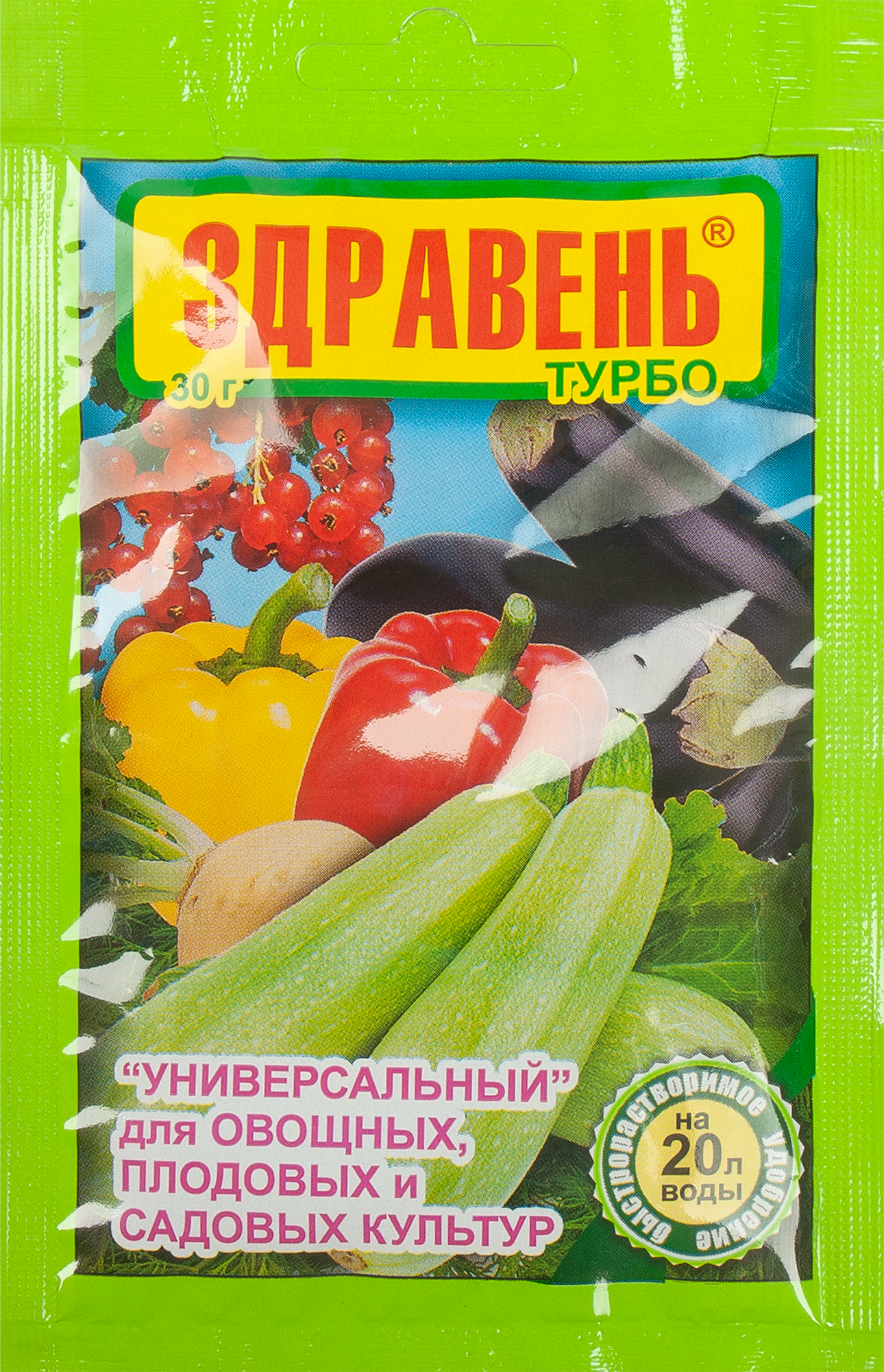 Изображение товара Удобрение Здравень универсальное Турбо 30 г
