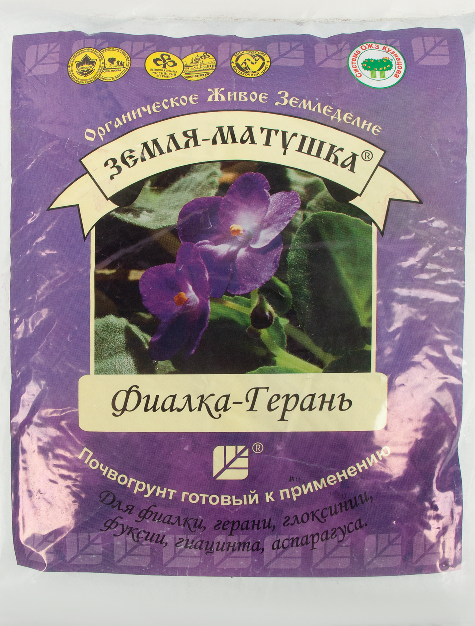 Изображение товара Почвогрунт Земля-Матушка фиалка-герань 3л