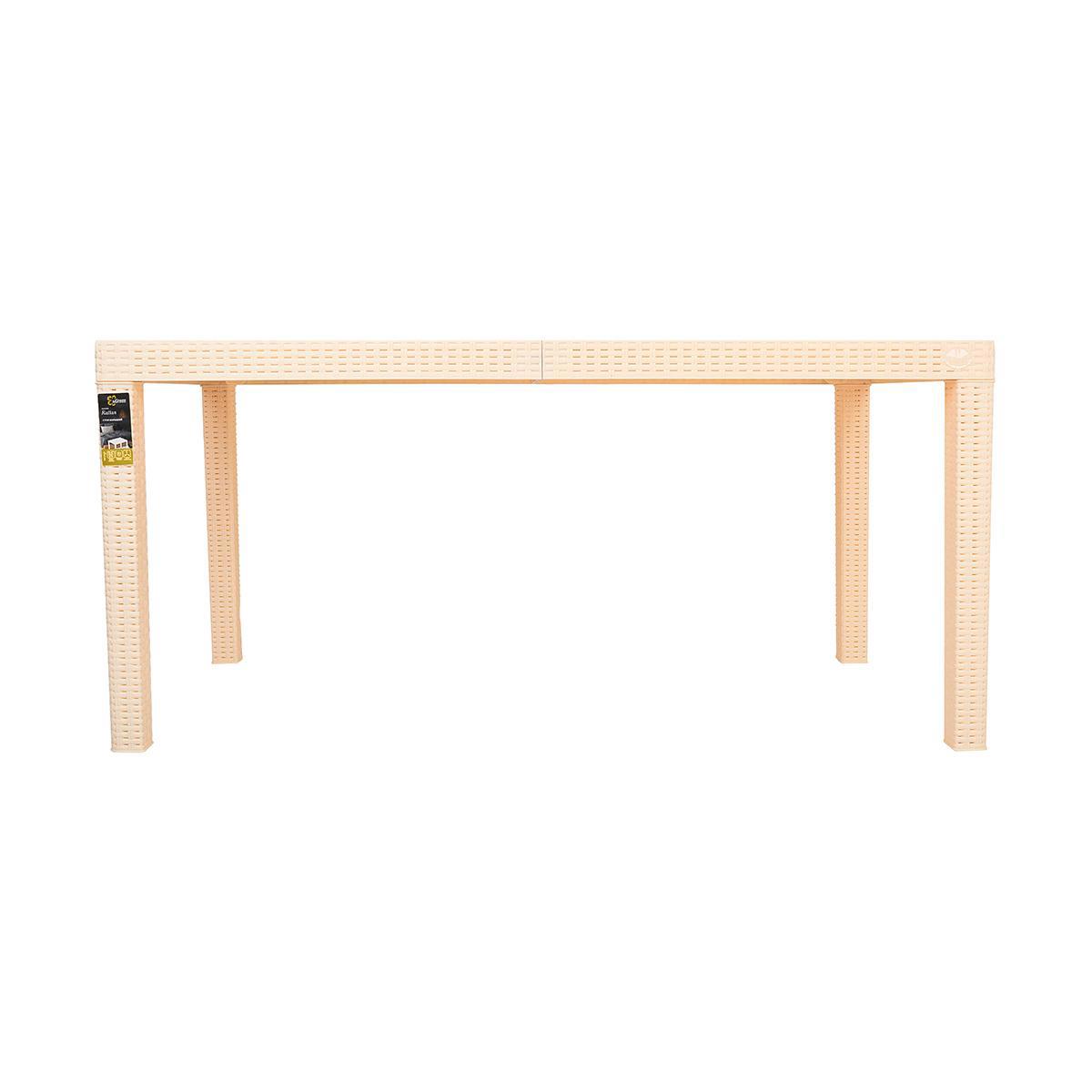 Изображение товара Садовый стол InGreen Rattan 153.2 см полипропилен бежевый