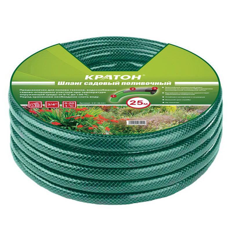 Изображение товара Шланг для полива Кратон 5 01 06 019 d 18 мм 20 м ПВХ