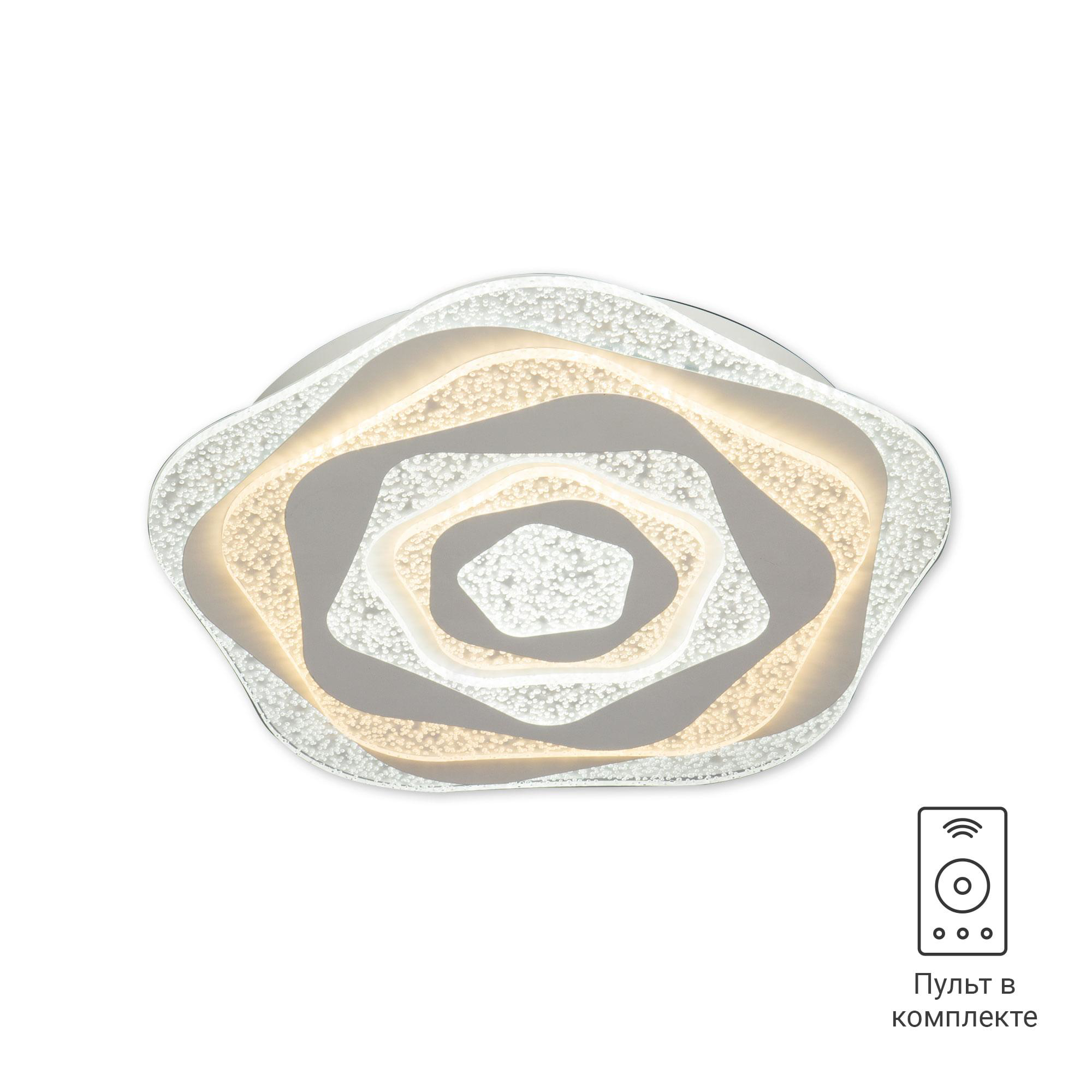 Изображение товара Люстра потолочная светодиодная Eurosvet Puff a044733 с пультом управление 46 м2 Белый