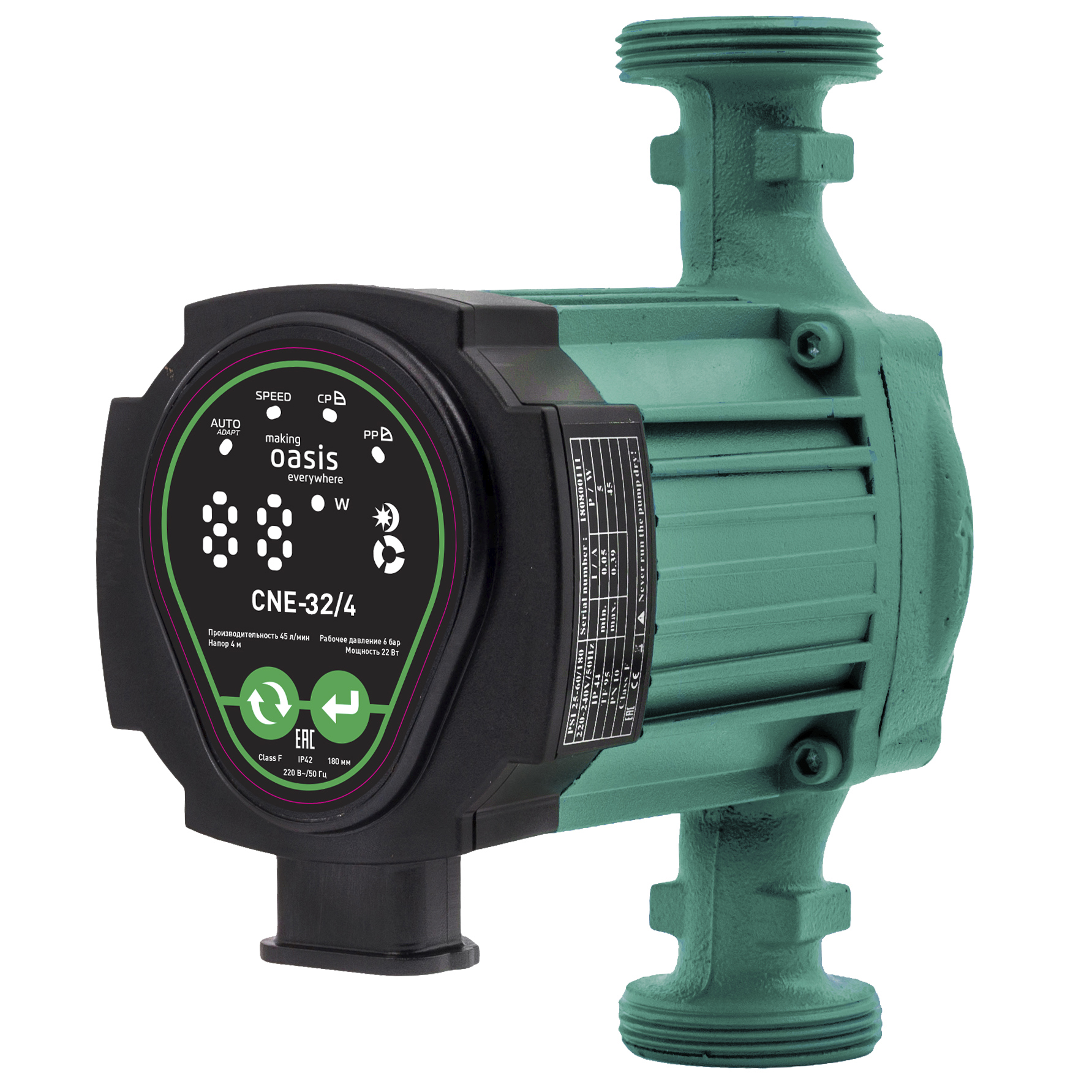 Изображение товара Циркуляционный насос Oasis CNE 32/4, 180 мм, гайки 1 1/4", для отопления и теплых полов