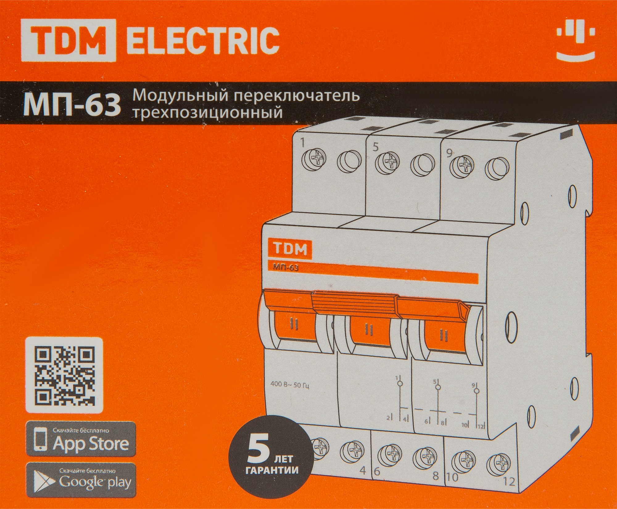Выключатель нагрузки TDM Electric МП-63 3P 40 А трёхпозиционный - 4