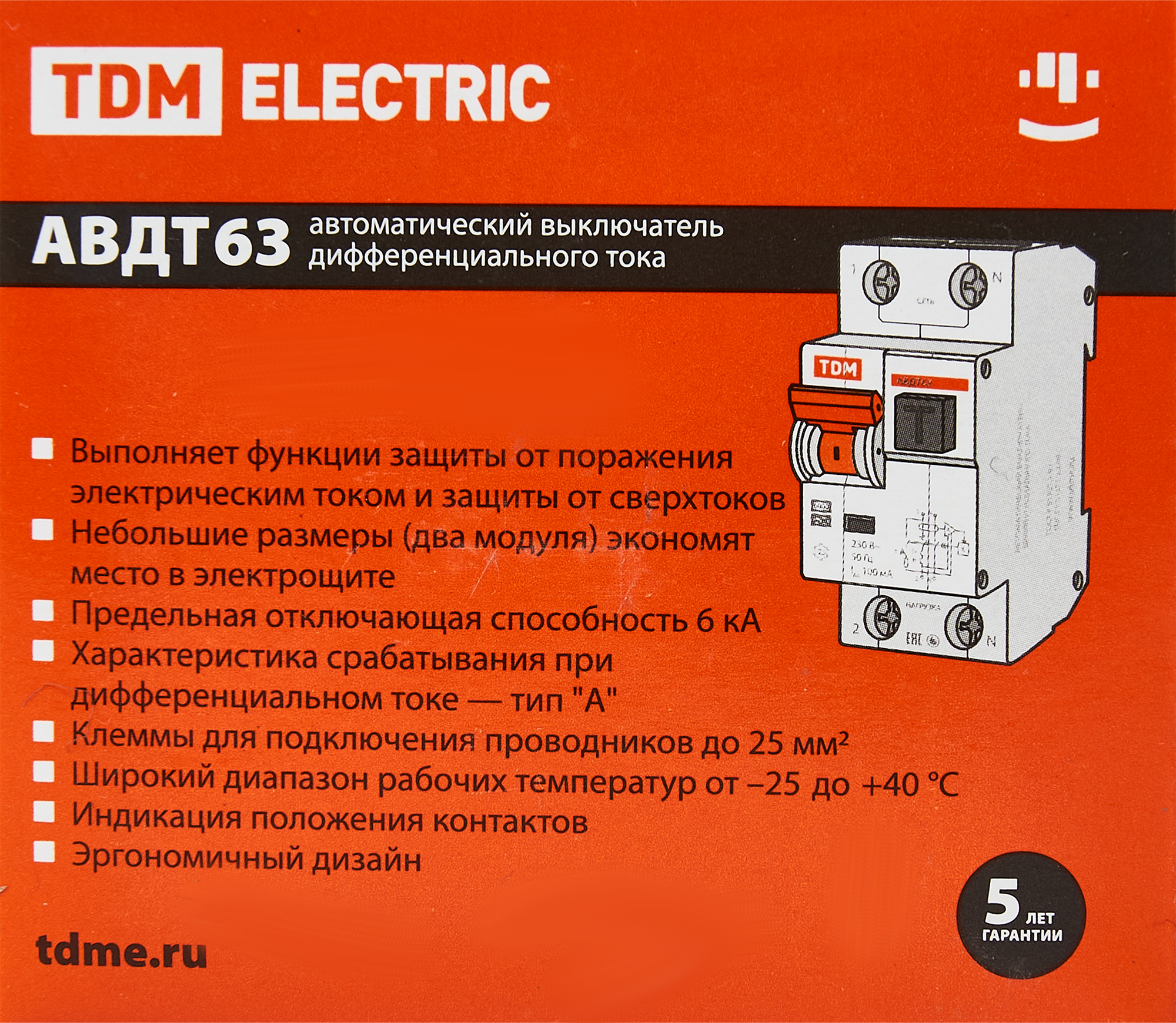 Дифференциальный автомат Tdm Electric АВДТ-63 2P C10 A 30 мА 6 кА AС SQ0202-0001 - 4