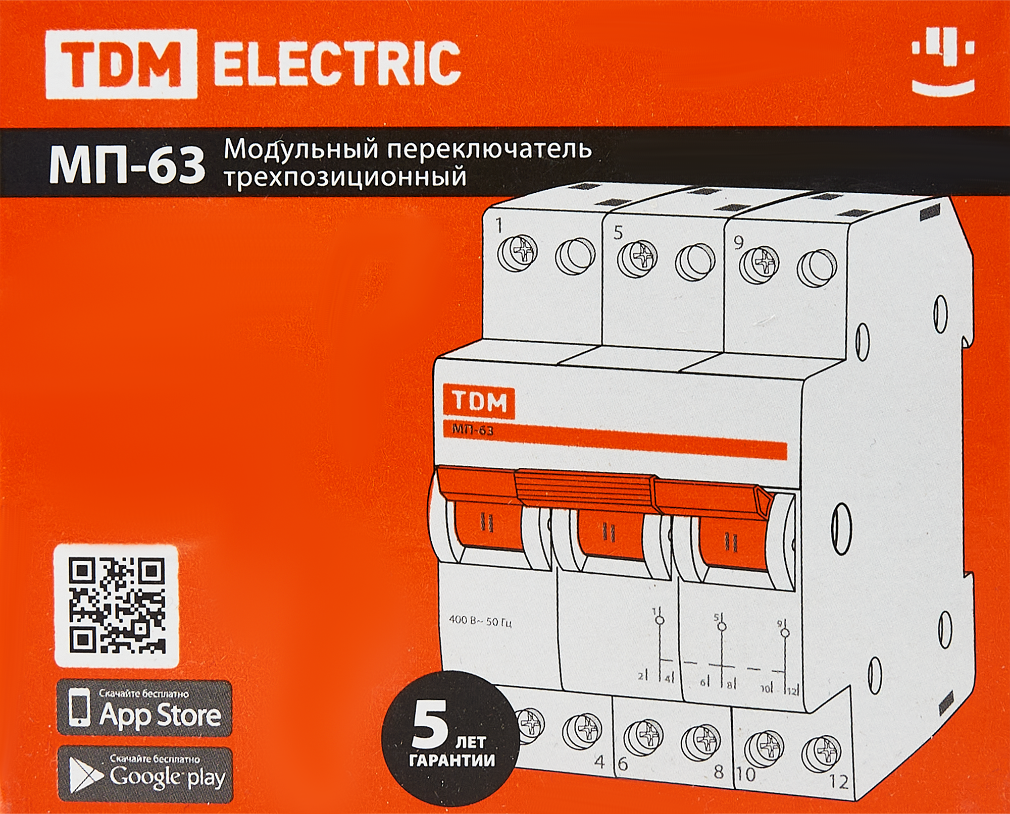 Выключатель нагрузки TDM Electric МП-63 3P 63 А трёхпозиционный - 4