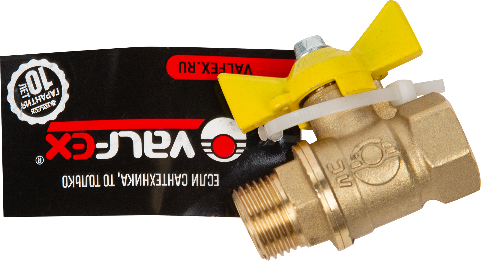 Кран шаровой для газа прямой DN15 PN40 1/2" НР/ВР латунь ручка бабочка - 2