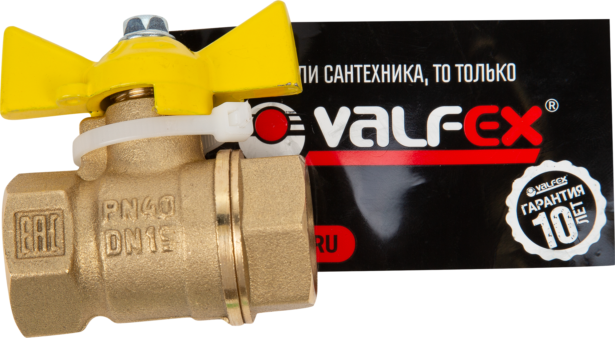 Кран шаровой для газа прямой DN15 PN40 1/2" ВР латунь ручка бабочка - 2