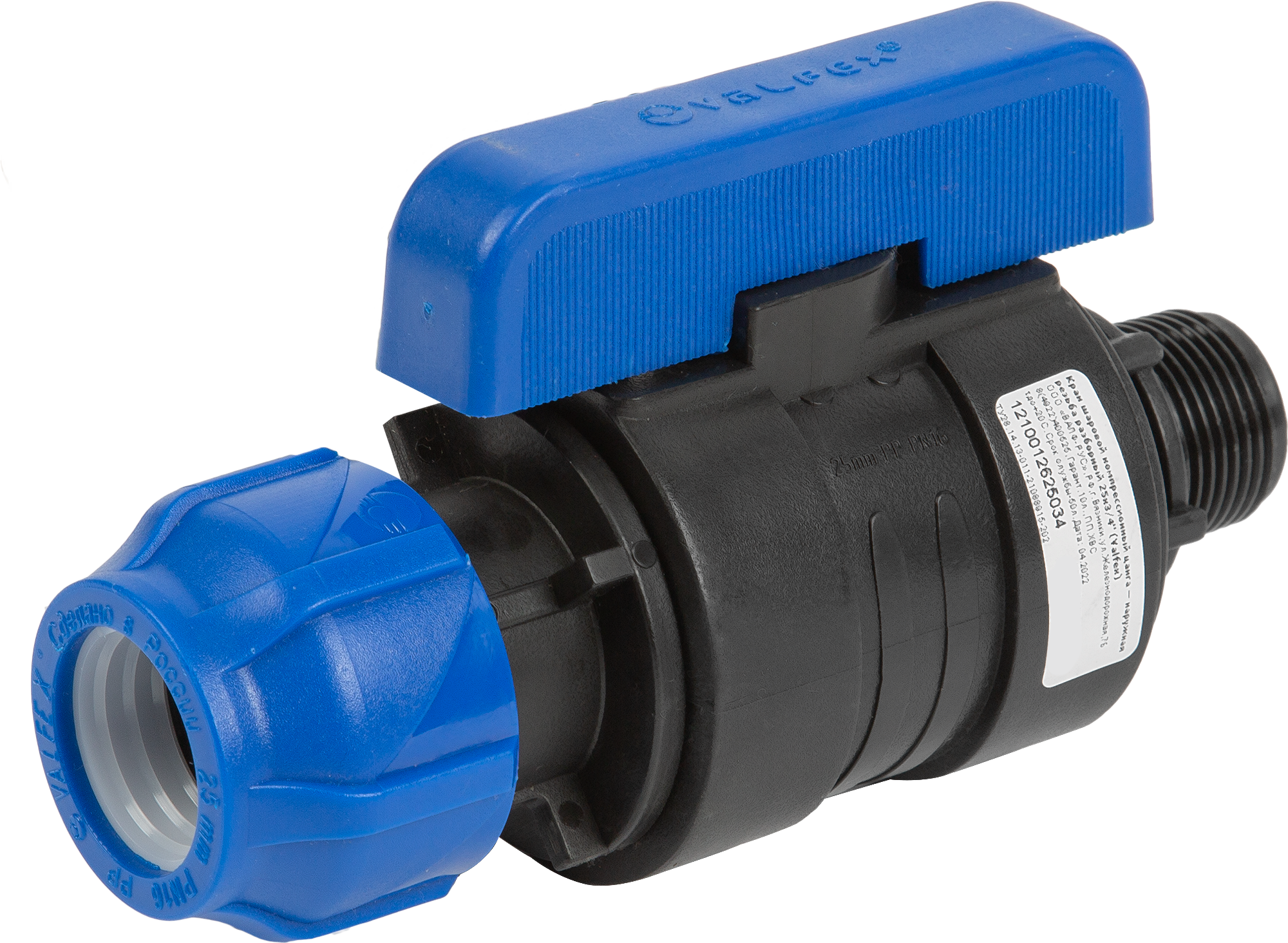 Изображение товара Кран шаровой прямой Valfex DN20 PN16 3/4"x25 мм полипропилен