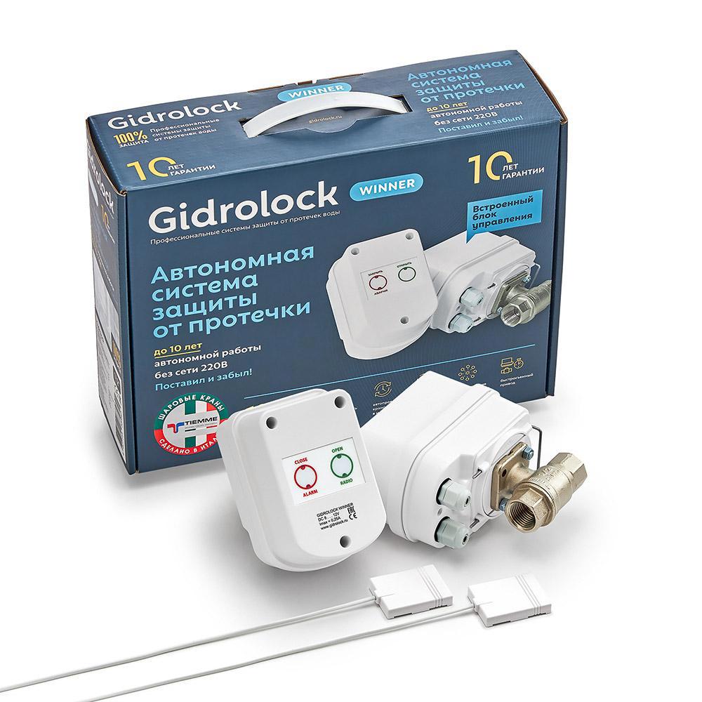 Изображение товара Комплект Gidrolock Winner Tiemme 3/4"