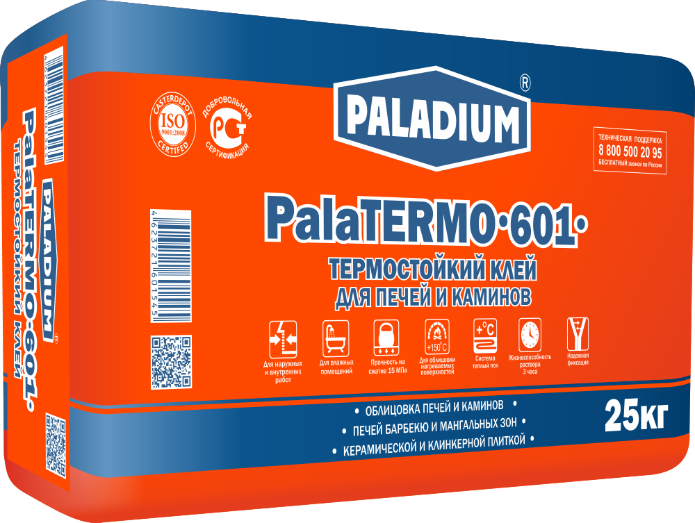 Изображение товара Клей для облицовки печей и каминов Paladium PalaTERMO-601 огнеупорность 150°С 25кг Изображение товара Клей для облицовки печей и каминов Paladium PalaTERMO-601 огнеупорность 150°С 25кг