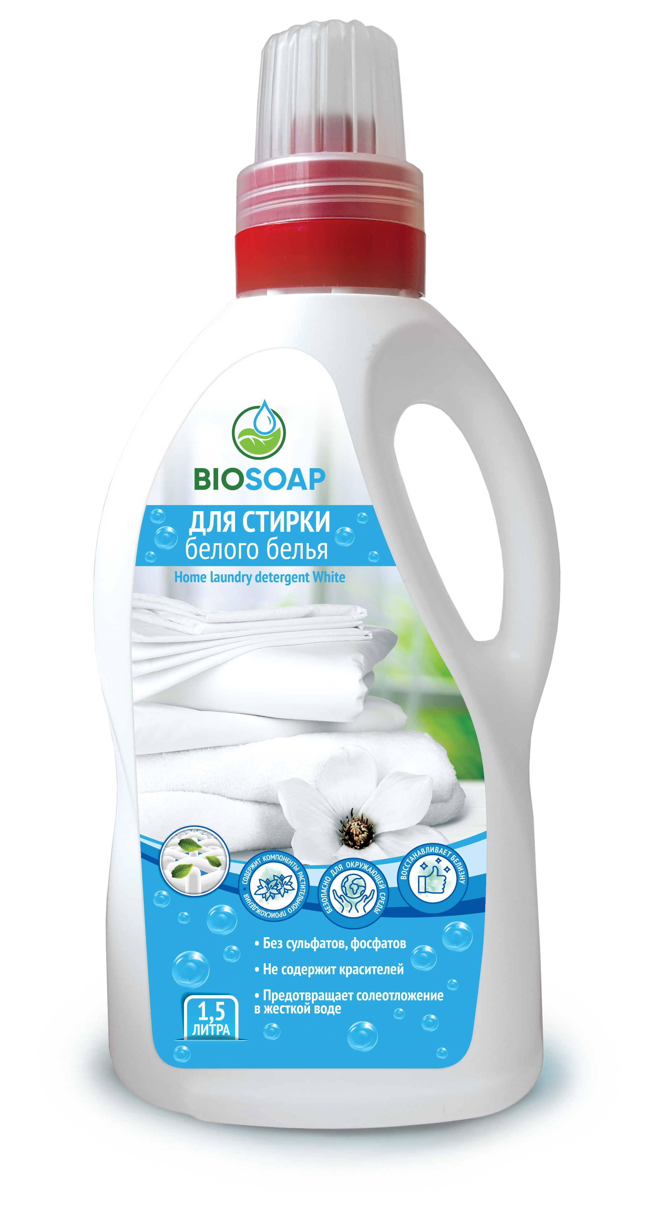 Изображение товара Средство для стирки Biosoap 9130215 1.5 л Изображение товара Средство для стирки Biosoap 9130215 1.5 л