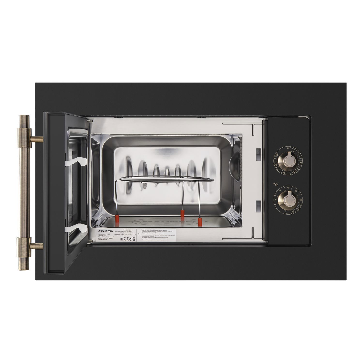 Изображение товара Встраиваемая микроволновая печь Maunfeld JBMO.20.5ERBG 20 л черная нержавейка