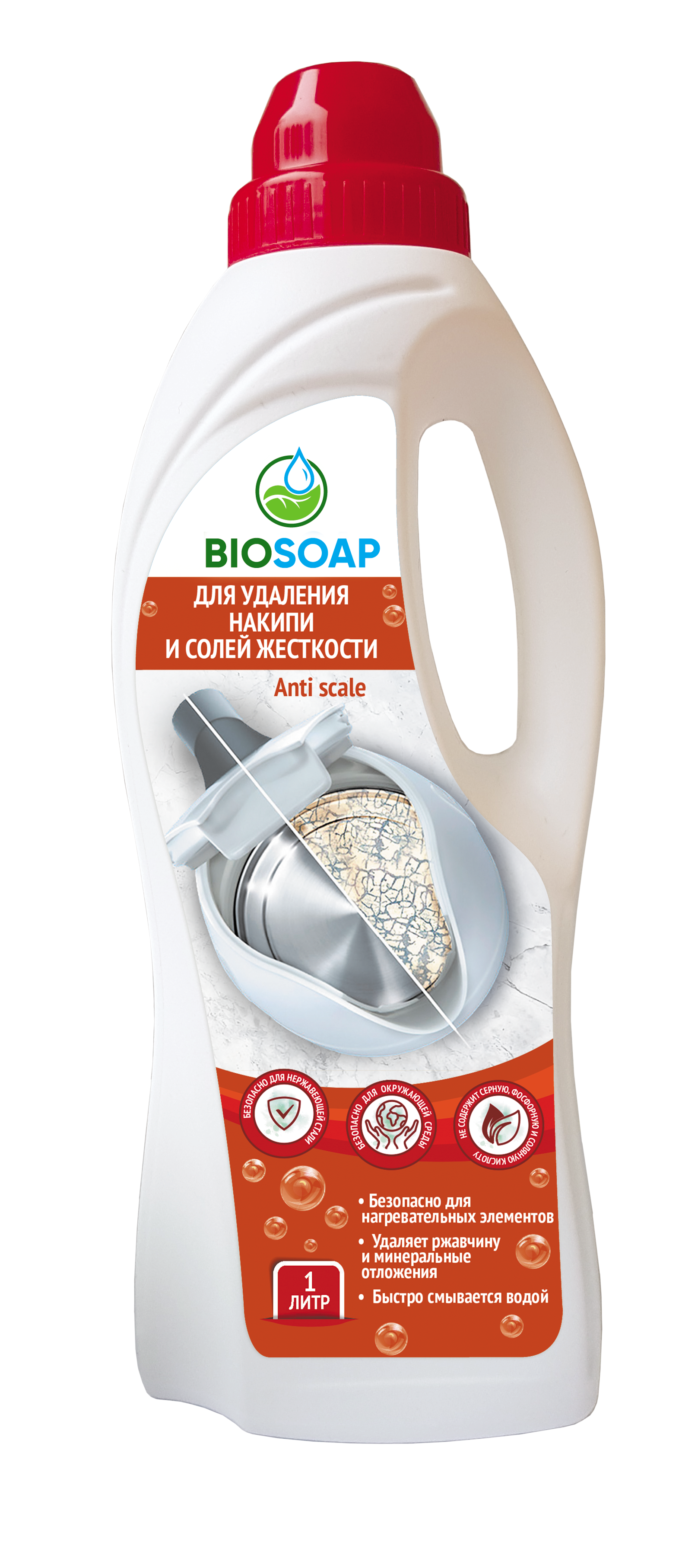 Изображение товара Средство против накипи BIOSOAP 9150801 1 л