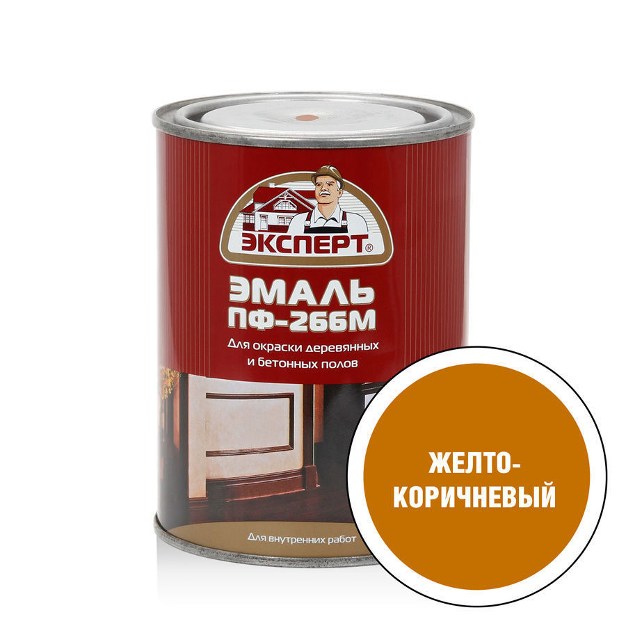 Изображение товара Эмаль ЭКСПЕРТ 25137 глянцевый цвет желтый 0.9 кг