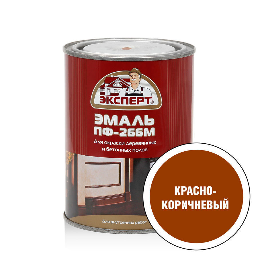 Изображение товара Эмаль ЭКСПЕРТ 25139 глянцевый цвет бордовый 0.9 кг