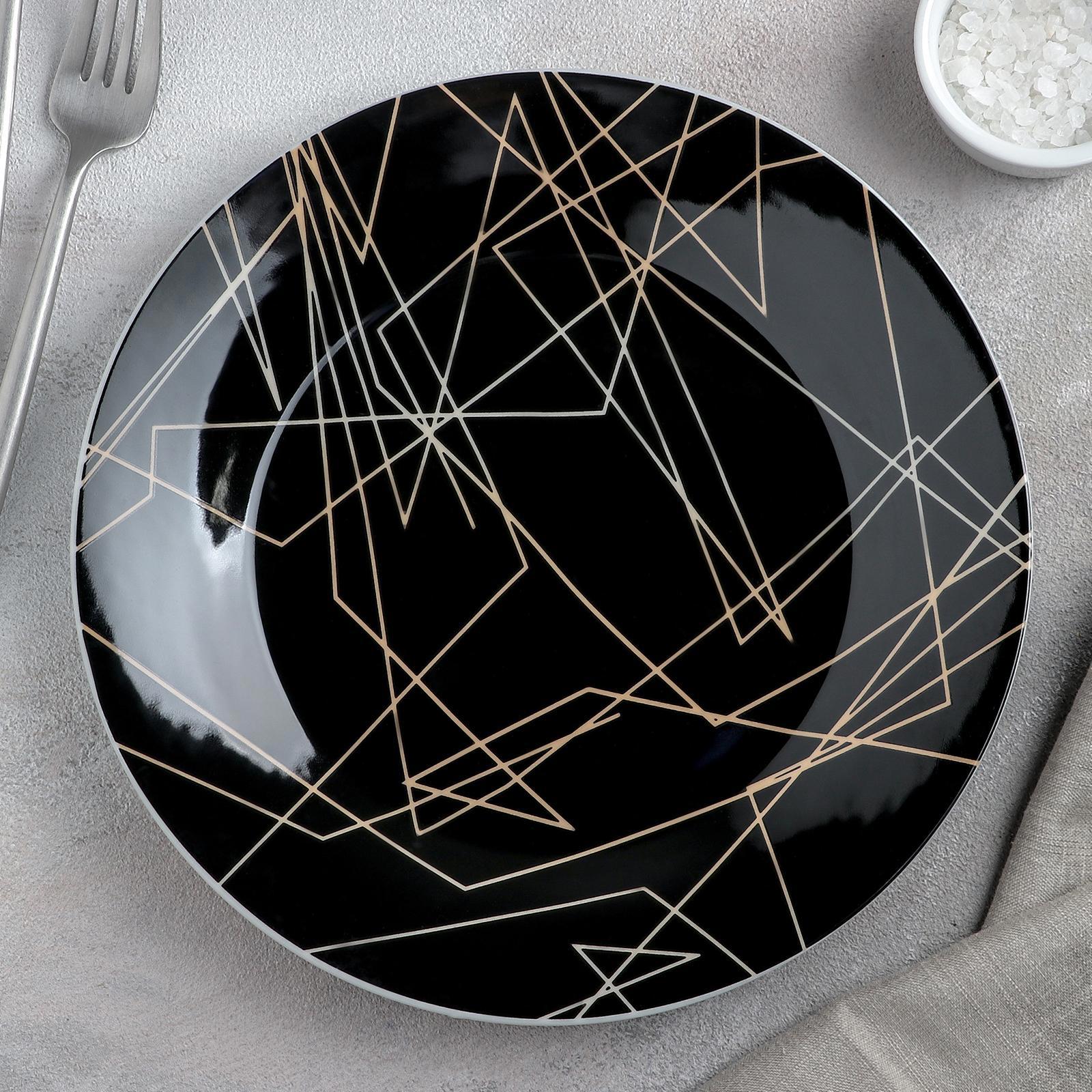 Изображение товара Тарелка обеденная Доляна Кассиопея d24 см черная керамика