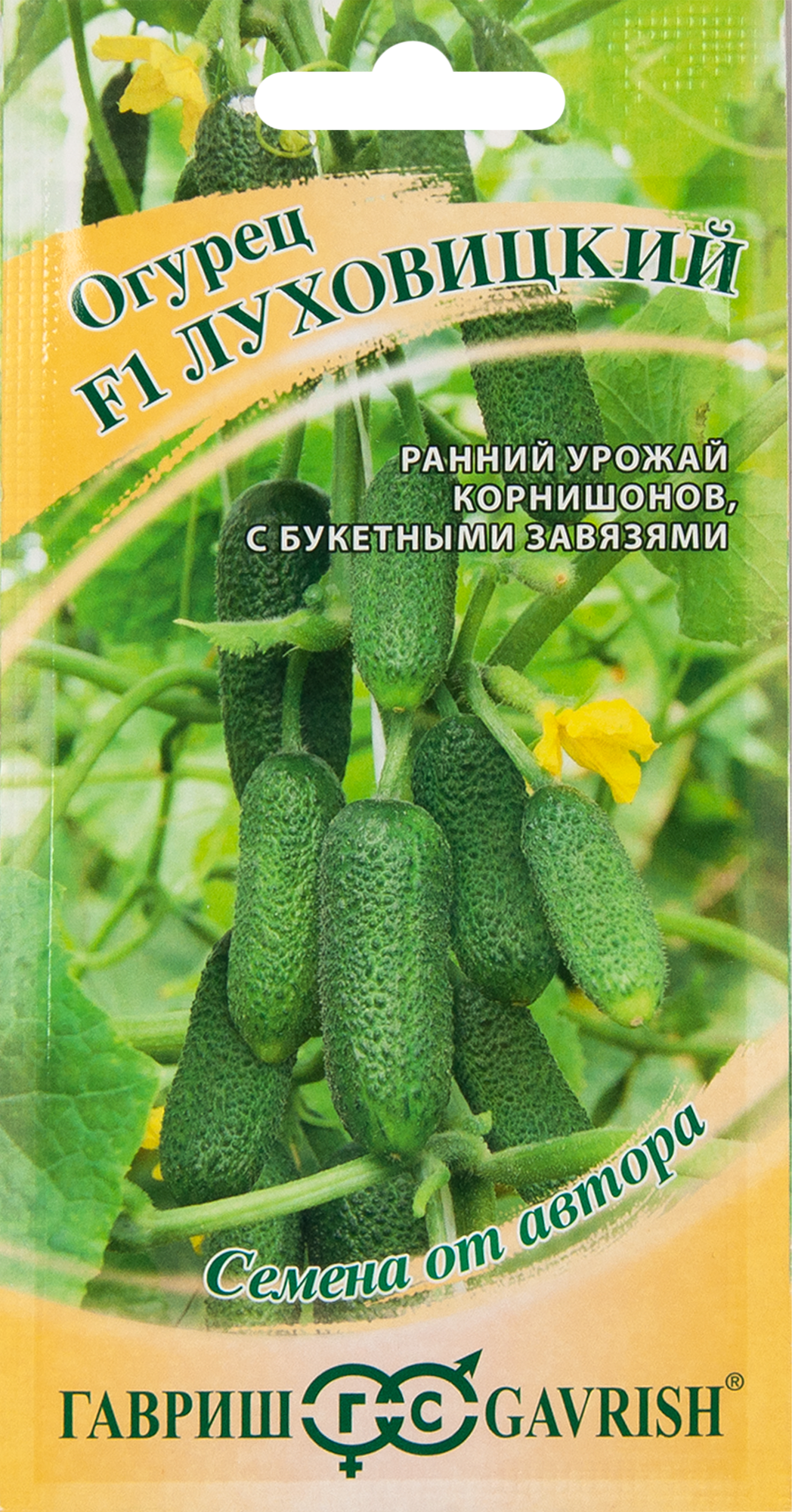 Изображение товара Огурец Луховицкий F1 корнишон серия Семена от автора 10 шт.