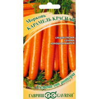 Изображение товара Морковь Карамель красная серия Семена от автора 150 шт.