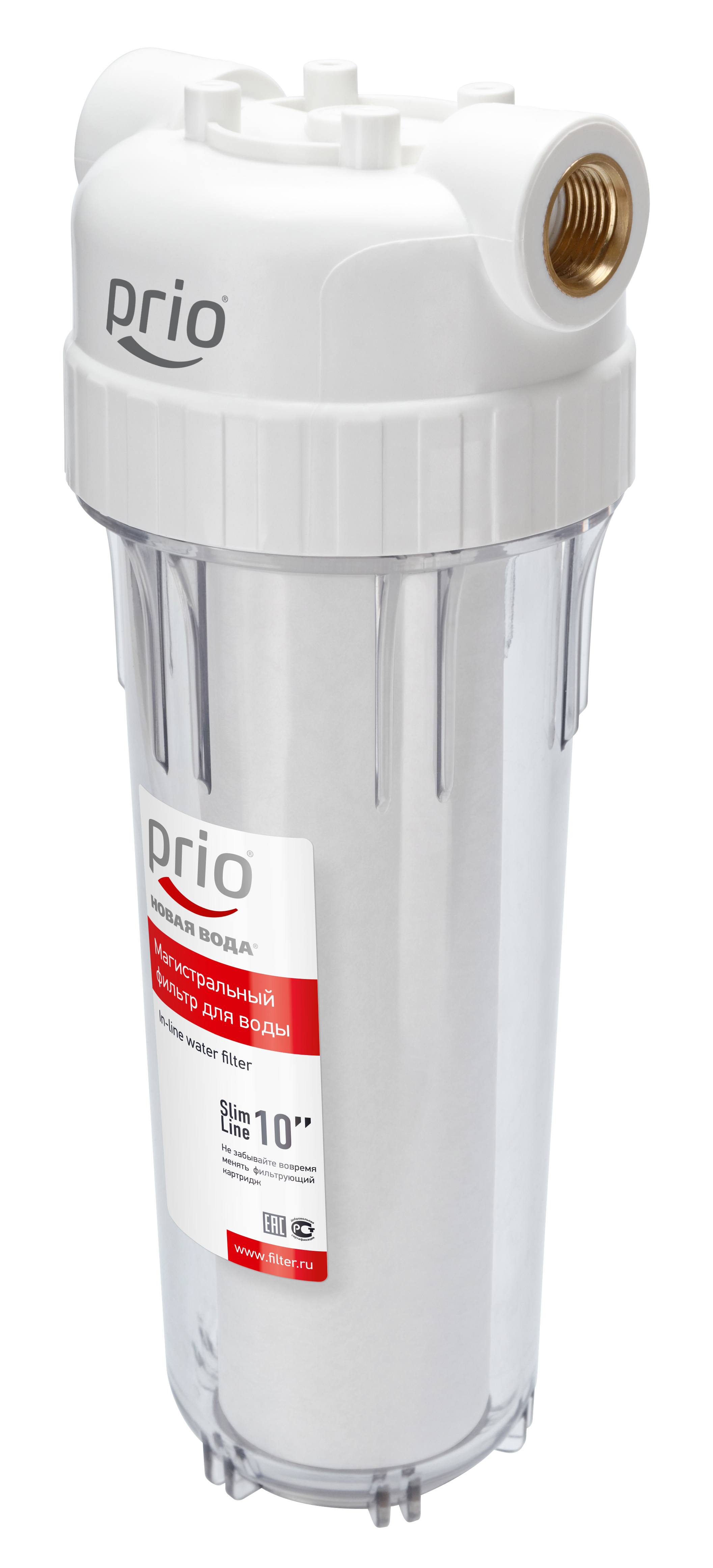 Изображение товара Фильтр Prio Новая Вода SL10 AU020 для холодной воды 1/2" ВР с картриджем