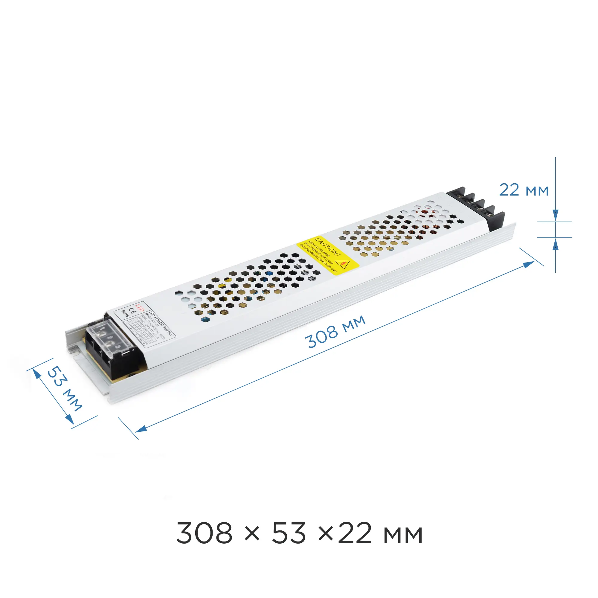 Блок питания 24 В 300 Вт IP20 12.5 А алюминий - 8