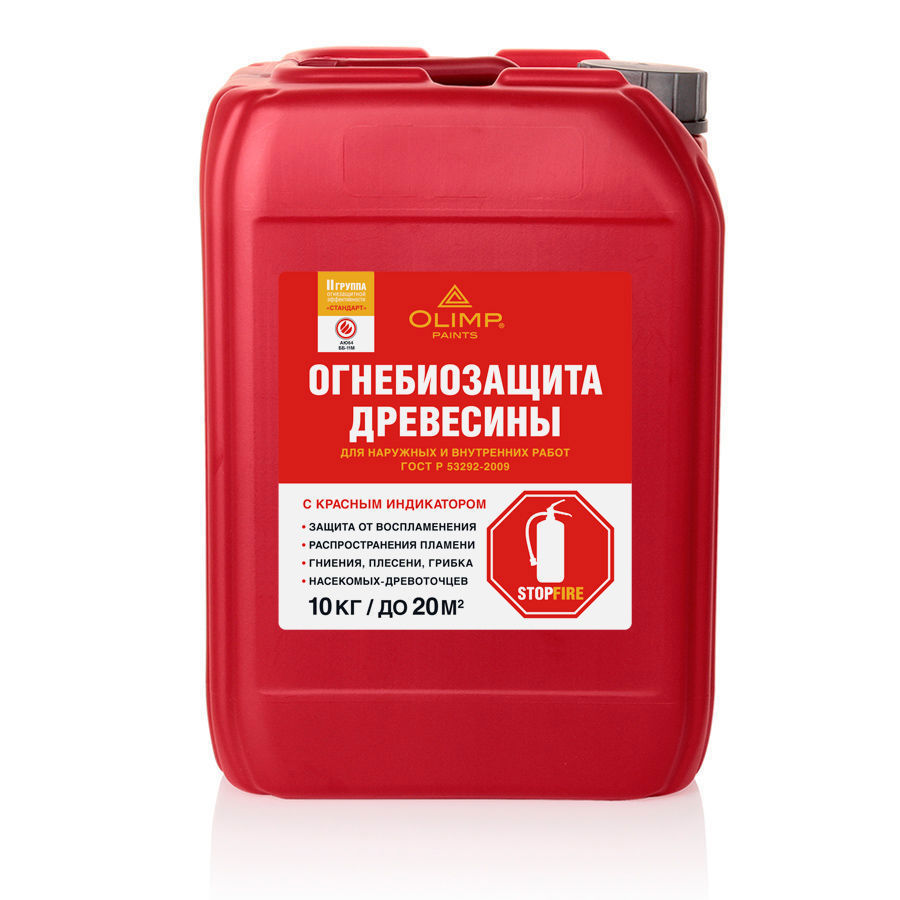 Изображение товара Пропитка огнебиозащитная II группа Олимп 12681 красный 10 л