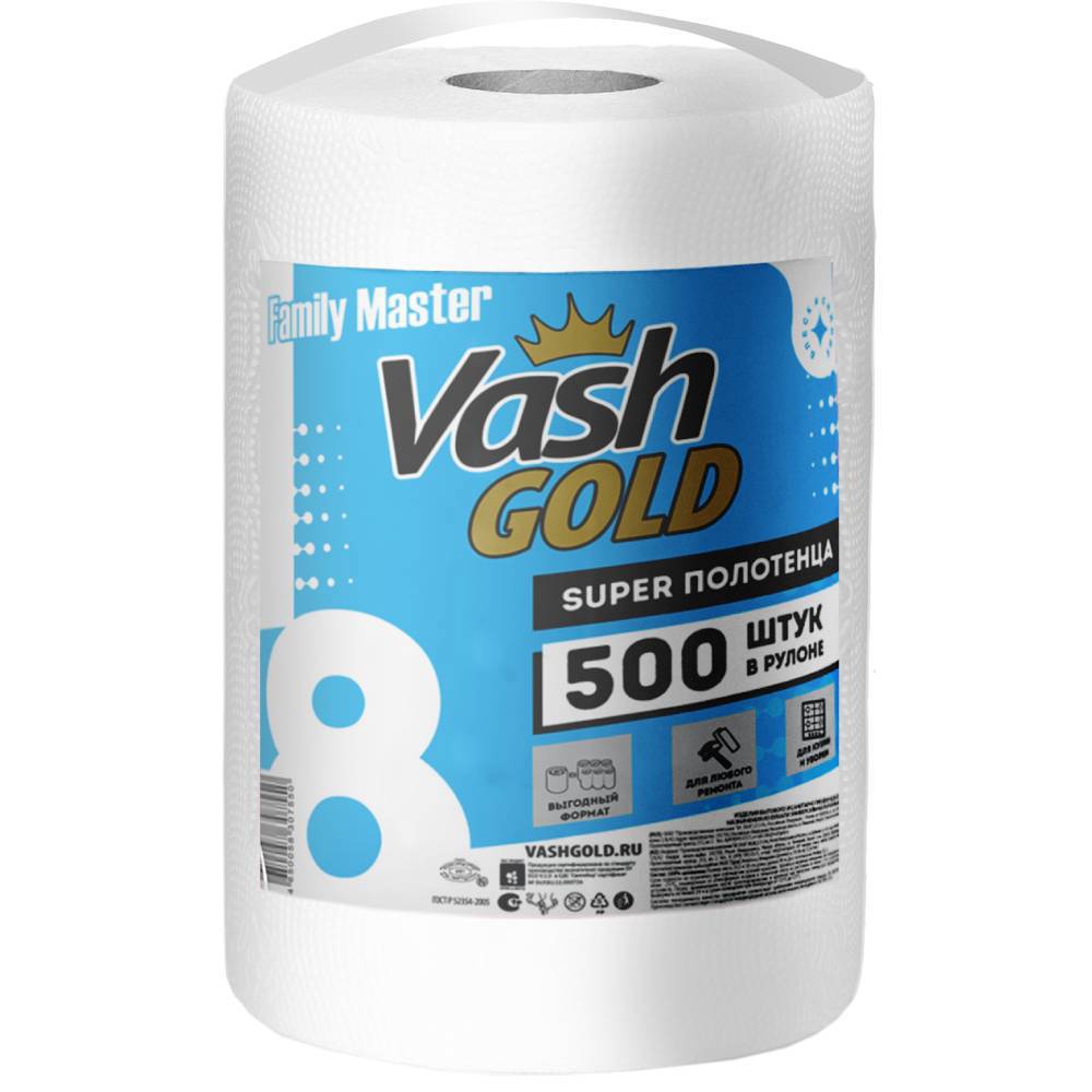 Изображение товара Полотенце универсальное VASH GOLD FAMILY-master рулон 500 листов целлюлоза