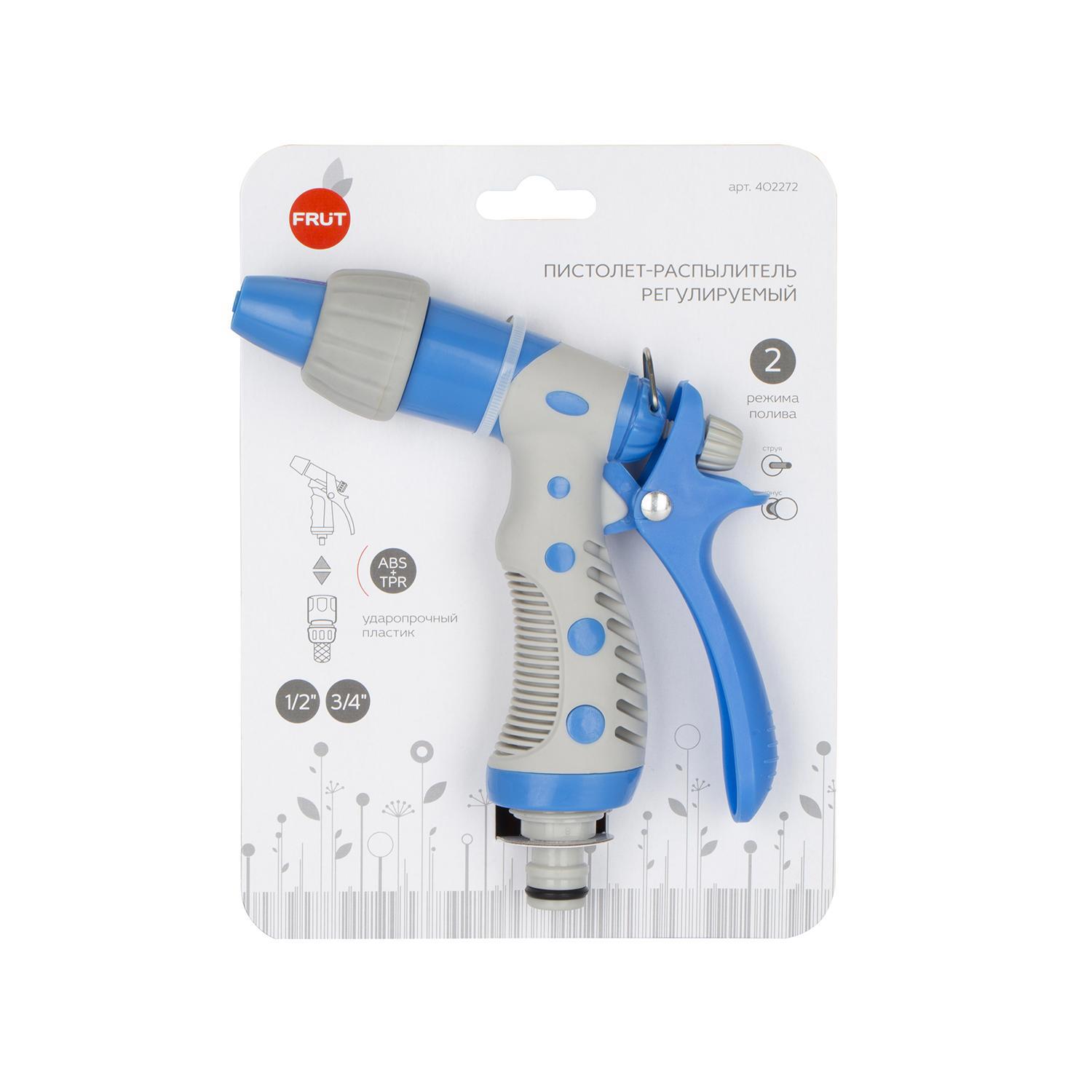 Изображение товара Регулируемый пистолет - распылитель Frut 402272