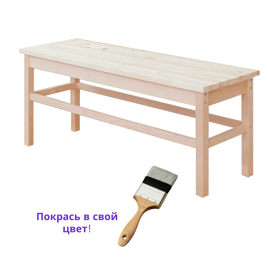 Изображение товара Скамья массив Shapito by giovanni ЭКО ПОД ПОКРАСКУ