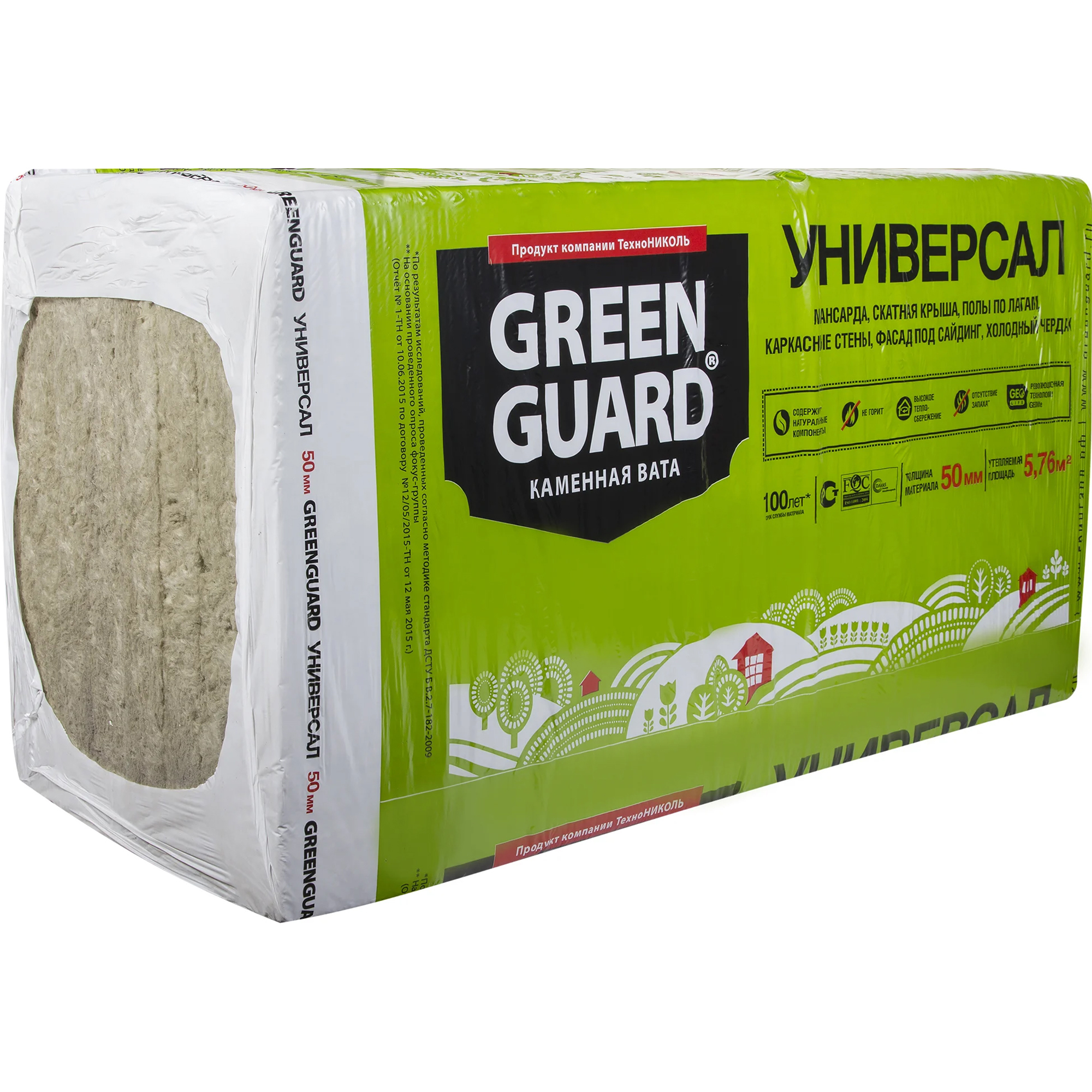 Изображение товара Утеплитель Технониколь GreenGuard Универсал 50 мм 8 плит 600х1200 мм 5.76 м² Изображение товара Утеплитель Технониколь GreenGuard Универсал 50 мм 8 плит 600х1200 мм 5.76 м²