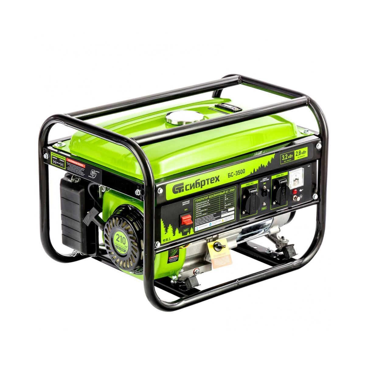 Изображение товара Генератор бензиновый Сибртех 94544, 3.2 кВт
