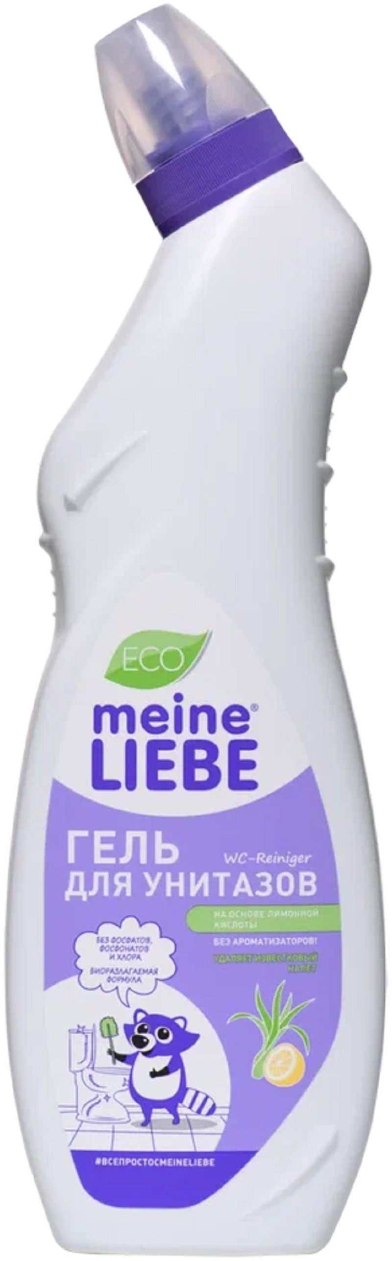 Изображение товара Гель для чистки унитазов Meine Liebe лимон 750 мл