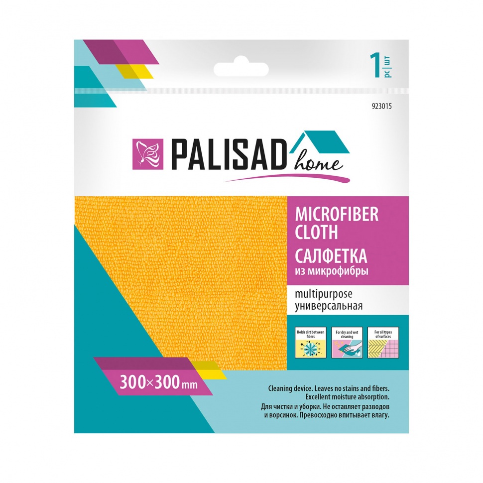 Изображение товара Салфетка для уборки Palisad 923015 микрофибра, 30x30 см