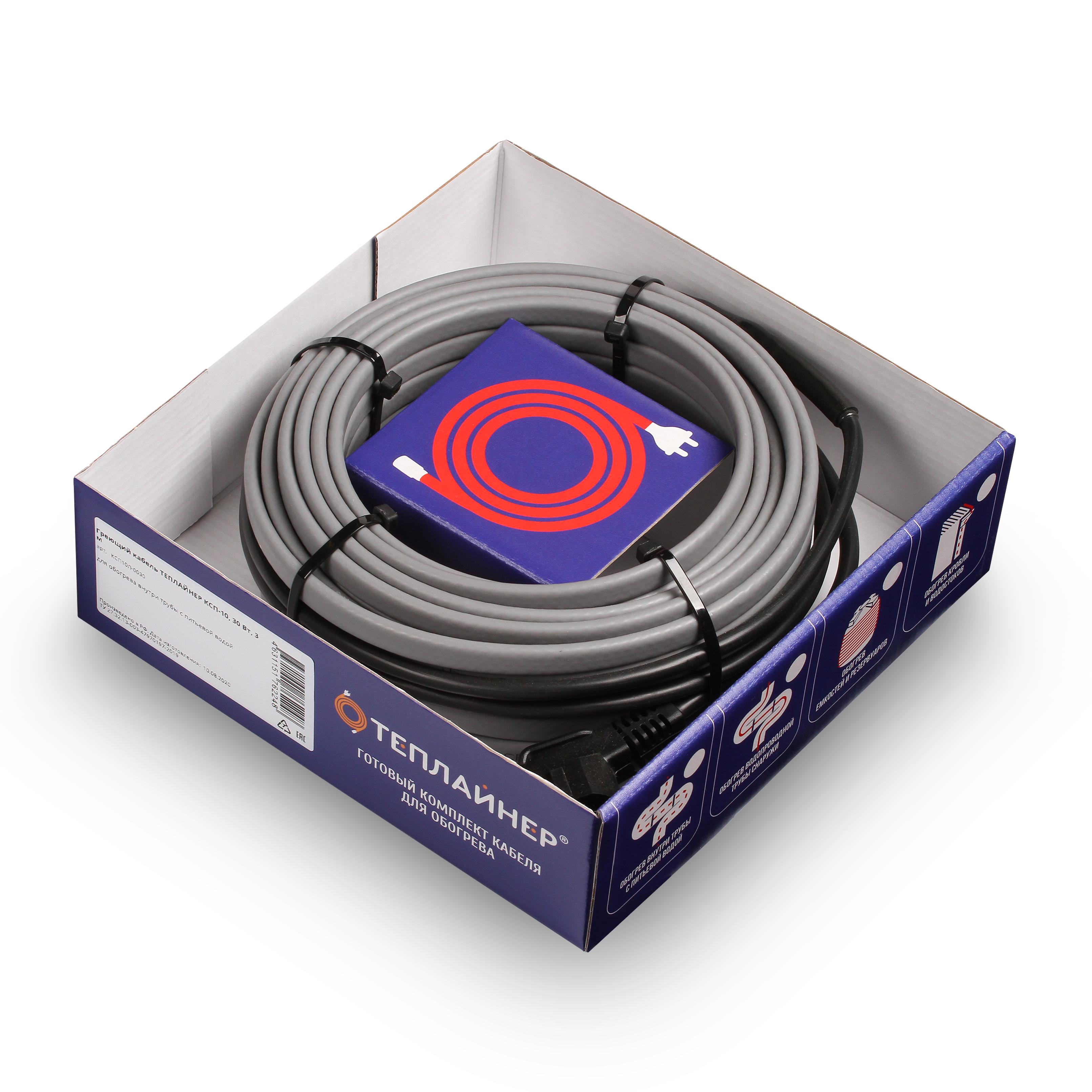 Изображение товара Греющий кабель для труб Теплайнер КСН-16 саморегулирующийся 22 м 352 Вт