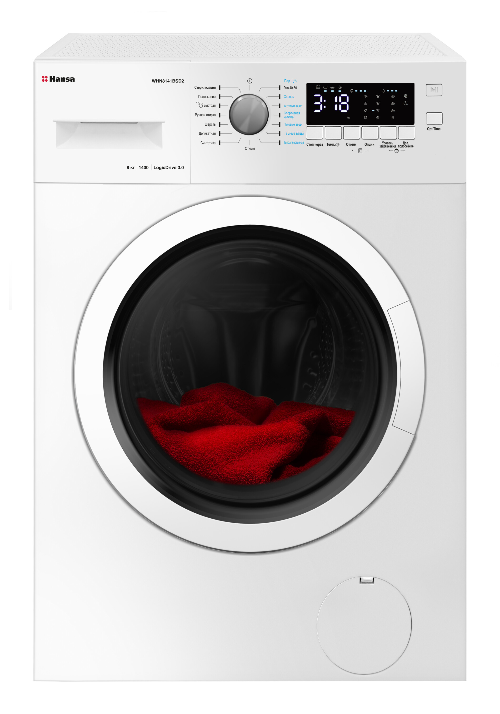 Изображение товара Стиральная машина Hansa WHN8141BSD2 59.5x85x56.5 см 8 кг цвет белый