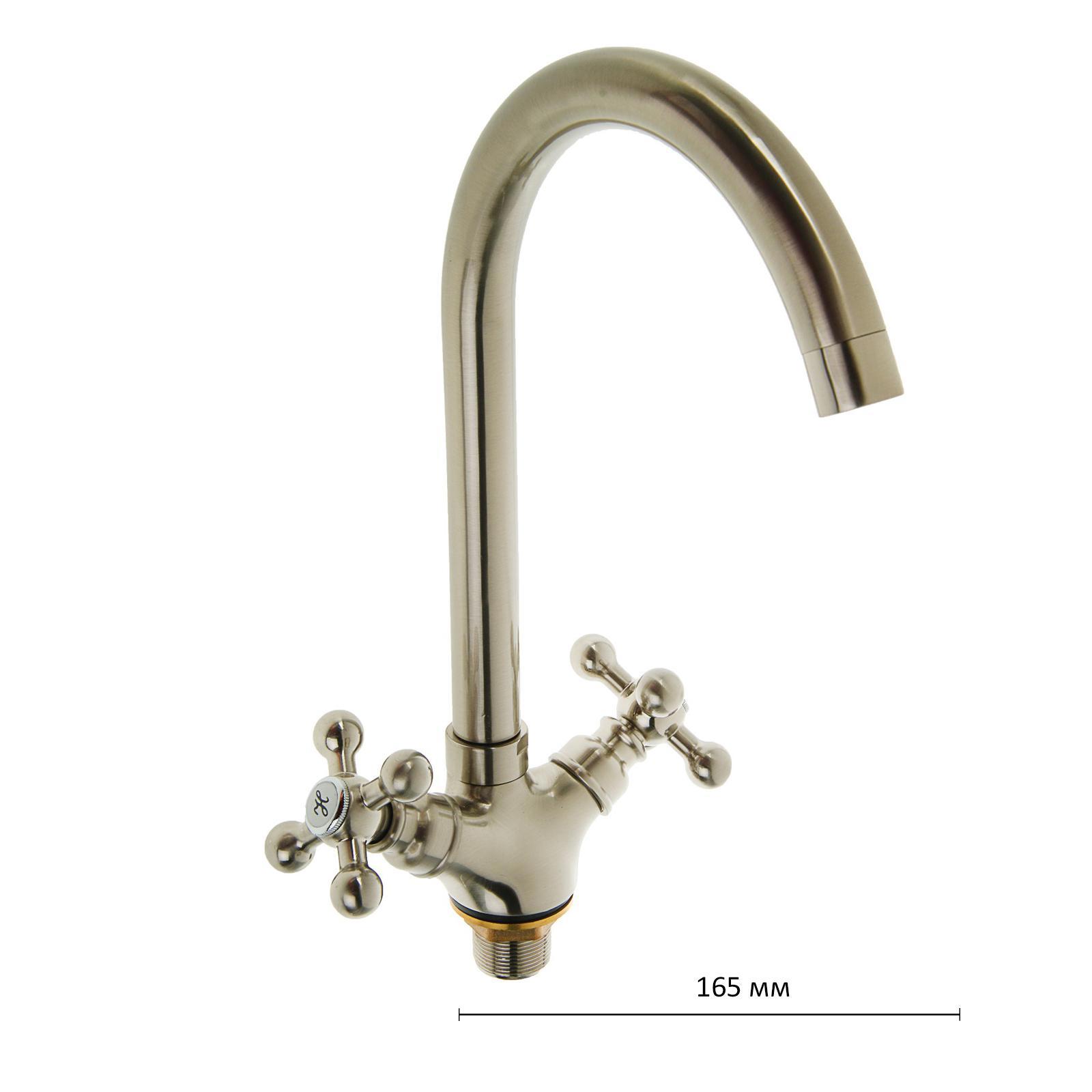 Изображение товара Двухвентильный кухонный смеситель Accoona 3114381 латунь хром