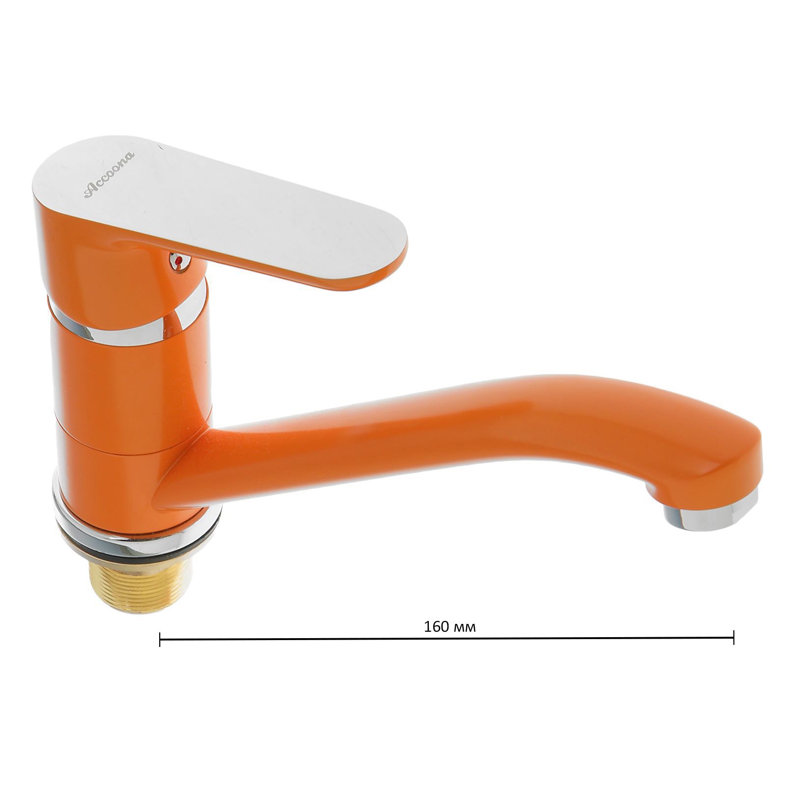 Изображение товара Смеситель для кухни Accoona модель 2619204 оранжевый однорычажный силумин
